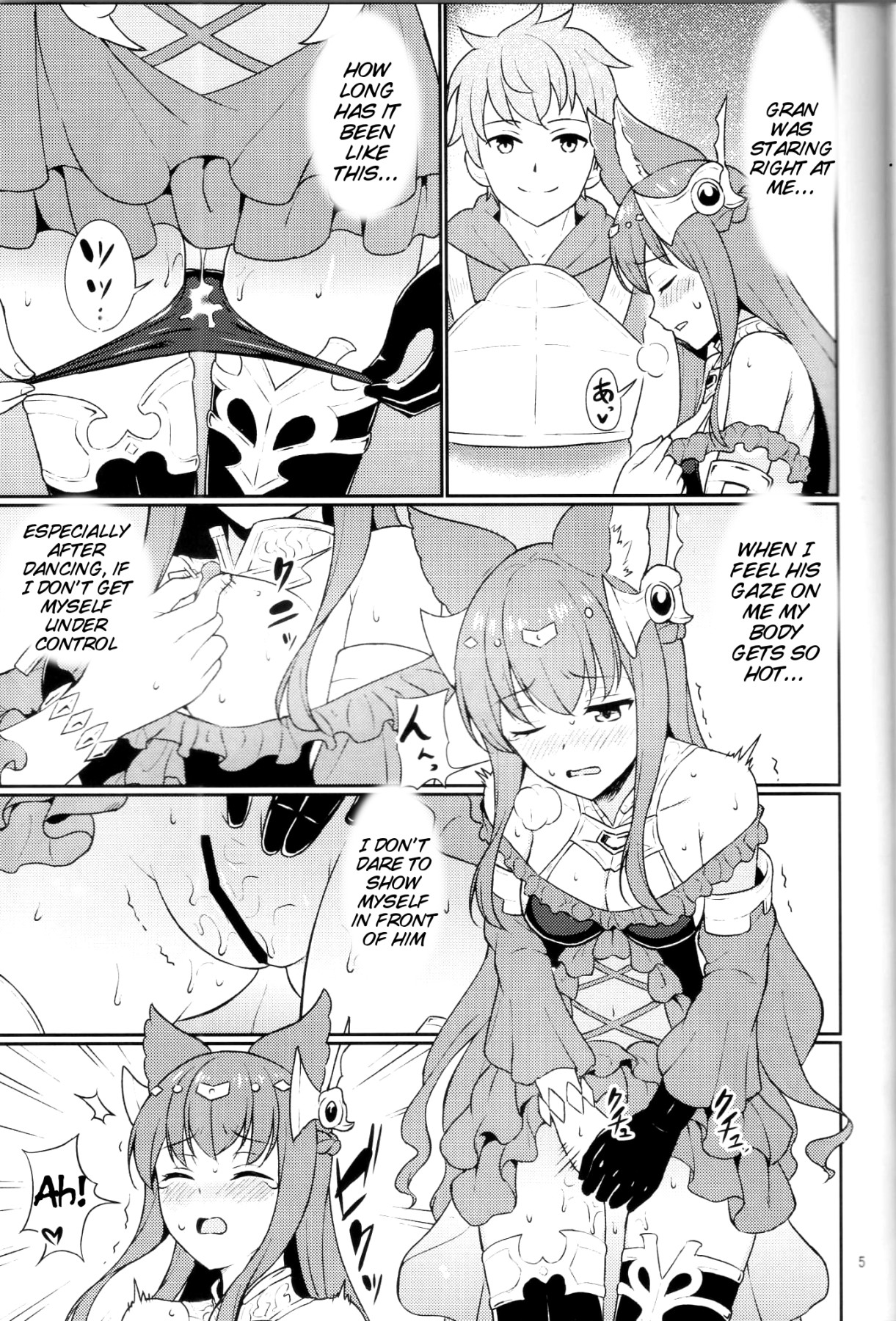 Hentai Manga Comic-Captured Anthuria-Read-4